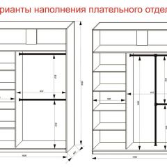 Шкаф-купе 1600 серии SOFT D6+D6+B2+PL3 (2 ящика+2штанги) профиль «Капучино» в Краснокамске - krasnokamsk.mebel24.online | фото 7