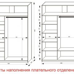 Шкаф-купе 1600 серии SOFT D8+D2+B2+PL4 (2 ящика+F обр.штанга) профиль «Графит» в Краснокамске - krasnokamsk.mebel24.online | фото 7