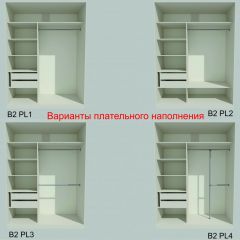 Шкаф-купе 1700 серии NEW CLASSIC K3+K3+B2+PL1 (2 ящика+1 штанга) профиль «Капучино» в Краснокамске - krasnokamsk.mebel24.online | фото 6