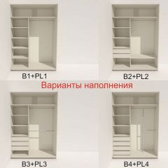 Шкаф-купе 1800 серии SOFT D1+D3+B2+PL1 (2 ящика+1штанга) профиль «Графит» в Краснокамске - krasnokamsk.mebel24.online | фото 5