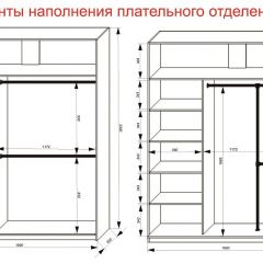 Шкаф-купе 1800 серии SOFT D6+D4+B2+PL2 (2 ящика+1штанга+1 полка) профиль «Капучино» в Краснокамске - krasnokamsk.mebel24.online | фото 9