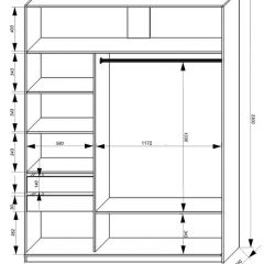 Шкаф-купе 1800 серии SOFT D6+D4+B2+PL2 (2 ящика+1штанга+1 полка) профиль «Капучино» в Краснокамске - krasnokamsk.mebel24.online | фото 3