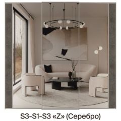 Шкаф-купе 1950 серии SILVER S5+S1+S5 B22+PL2 (по 2 ящика лев/прав+1 штанга+1 полка) профиль «Серебро» в Краснокамске - krasnokamsk.mebel24.online | фото 7