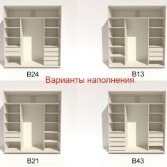 Шкаф-купе 2100 серии SOFT D4+D4+D4+B22+PL1 (по 2 ящика лев/прав+1штанга) профиль «Графит» в Краснокамске - krasnokamsk.mebel24.online | фото 6