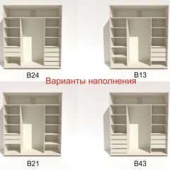Шкаф-купе 2100 серии SOFT D5+D4+D5+B22+PL3 (по 2 ящика лев/прав+2штанги) профиль «Графит» в Краснокамске - krasnokamsk.mebel24.online | фото 6
