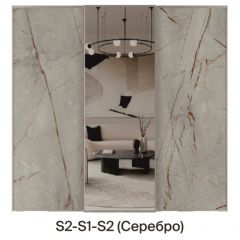 Шкаф-купе 2250 серии SILVER S7+S1+S7Z B22+PL1 (по 2 ящика лев/прав+1штанга) профиль «Серебро» в Краснокамске - krasnokamsk.mebel24.online | фото 7
