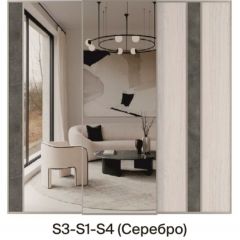 Шкаф-купе 2250 серии SILVER S7+S1+S7Z B22+PL1 (по 2 ящика лев/прав+1штанга) профиль «Серебро» в Краснокамске - krasnokamsk.mebel24.online | фото 9