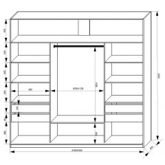 Шкаф-купе 2400 серии SOFT D2+D7+D3+B22+PL2 (по 2 ящика лев/прав+1штанга+1полка) профиль «Графит» в Краснокамске - krasnokamsk.mebel24.online | фото 3