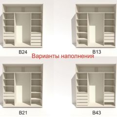 Шкаф-купе 2400 серии SOFT D4+D4+D4+B22+PL1 (по 2 ящика лев/прав+1штанга) профиль «Графит» в Краснокамске - krasnokamsk.mebel24.online | фото 6