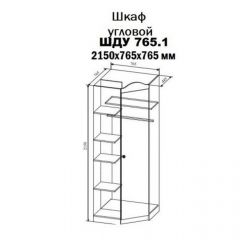 KI-KI ШДУ765.1 Шкаф угловой (белый/белое дерево) в Краснокамске - krasnokamsk.mebel24.online | фото 2