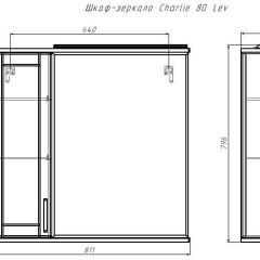 Шкаф-зеркало Charlie 80 Эл. левый Домино (DCh2502HZ) в Краснокамске - krasnokamsk.mebel24.online | фото 8