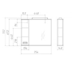 Шкаф-зеркало Cube 75 Эл. ЛЕВЫЙ Домино (DC5008HZ) в Краснокамске - krasnokamsk.mebel24.online | фото 3