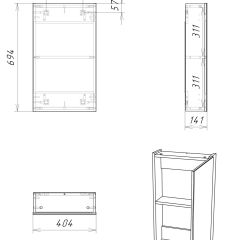 Шкаф-зеркало Мечта 40 Дуб сонома АЙСБЕРГ (DM2317HZ) в Краснокамске - krasnokamsk.mebel24.online | фото 9