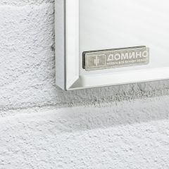 Шкаф-зеркало Uno 60 Дуб серый левый/правый Домино (DU1503HZ) в Краснокамске - krasnokamsk.mebel24.online | фото 13