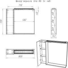 Шкаф-зеркало Uno 80 Дуб ВОТАН Эл. левый Домино (DU1509HZ) в Краснокамске - krasnokamsk.mebel24.online | фото 4