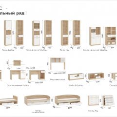 Система Стелс Кровать 90 Дуб Сонома/Белый в Краснокамске - krasnokamsk.mebel24.online | фото 4