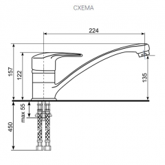 Смеситель ULGRAN U-004 в Краснокамске - krasnokamsk.mebel24.online | фото 2