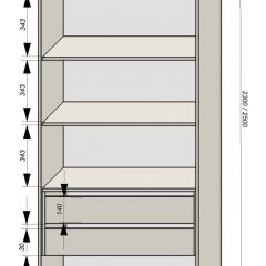 Спальня Серый камень 6 (серии «ГЕСТИЯ») в Краснокамске - krasnokamsk.mebel24.online | фото 5