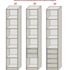 Спальня Серый камень 6 (серии «ГЕСТИЯ») в Краснокамске - krasnokamsk.mebel24.online | фото 7