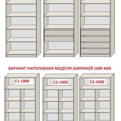 Спальня Серый камень 6 (серии «ГЕСТИЯ») в Краснокамске - krasnokamsk.mebel24.online | фото 8