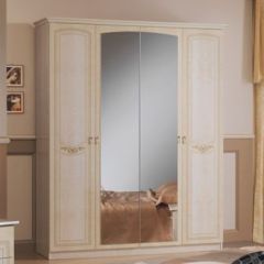 Спальный гарнитур Ирина (модульная) беж в Краснокамске - krasnokamsk.mebel24.online | фото 4