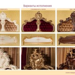 Спальный гарнитур Шейх (модульная) в Краснокамске - krasnokamsk.mebel24.online | фото 16