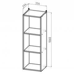 Стеллаж 3 секции (белый) в Краснокамске - krasnokamsk.mebel24.online | фото 2