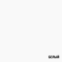 Стеллаж Элемент-1 (белый) в Краснокамске - krasnokamsk.mebel24.online | фото 3