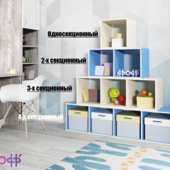 Стеллаж Ярофф №3, трехсекционный в Краснокамске - krasnokamsk.mebel24.online | фото 4