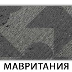 Стол-бабочка Бриз пластик  Аламбра в Краснокамске - krasnokamsk.mebel24.online | фото 10