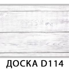 Стол Бриз с фотопечатью Доска D110 в Краснокамске - krasnokamsk.mebel24.online | фото