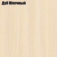 Стол-книга СТ-1М на металлкаркасе в Краснокамске - krasnokamsk.mebel24.online | фото 3