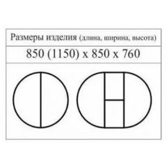 Стол круглый раздвижной Балет (массив белый) в Краснокамске - krasnokamsk.mebel24.online | фото 2