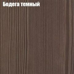 Стол круглый СИЭТЛ D900 (не раздвижной) в Краснокамске - krasnokamsk.mebel24.online | фото 2