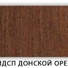 Стол кухонный Бриз лдсп ЛДСП Донской орех в Краснокамске - krasnokamsk.mebel24.online | фото