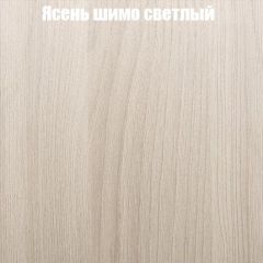 Стол ломберный ЛДСП раскладной без ящика (ЛДСП 1 кат.) в Краснокамске - krasnokamsk.mebel24.online | фото 9