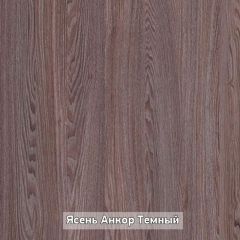 Стол не раздвижной "Стайл" в Краснокамске - krasnokamsk.mebel24.online | фото 9
