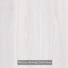Стол не раздвижной "Стайл" в Краснокамске - krasnokamsk.mebel24.online | фото 10