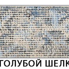 Стол обеденный Паук пластик  Аламбра в Краснокамске - krasnokamsk.mebel24.online | фото 9