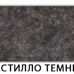 Стол обеденный Паук пластик  Аламбра в Краснокамске - krasnokamsk.mebel24.online | фото 15