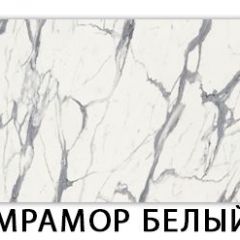 Стол обеденный Паук пластик  Аламбра в Краснокамске - krasnokamsk.mebel24.online | фото 23