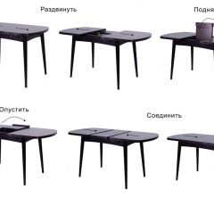 Стол раскладной Ялта-2 (опоры массив цилиндрический) в Краснокамске - krasnokamsk.mebel24.online | фото