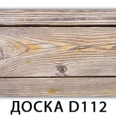 Стол раздвижной Бриз К-2 K-1 в Краснокамске - krasnokamsk.mebel24.online | фото 7