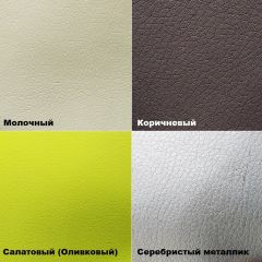 Стул №3 Волна Ромб (кожзам) в Краснокамске - krasnokamsk.mebel24.online | фото 5