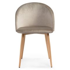 Стул на металлокаркасе Aldo beige / wood в Краснокамске - krasnokamsk.mebel24.online | фото 2