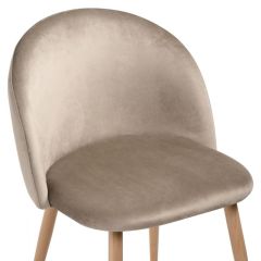 Стул на металлокаркасе Aldo beige / wood в Краснокамске - krasnokamsk.mebel24.online | фото 5