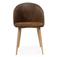 Стул на металлокаркасе Aldo dark brown / wood в Краснокамске - krasnokamsk.mebel24.online | фото 2