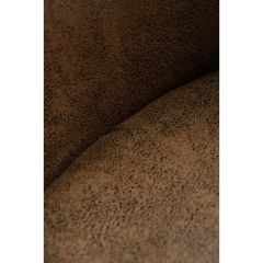 Стул на металлокаркасе Aldo dark brown / wood в Краснокамске - krasnokamsk.mebel24.online | фото 6