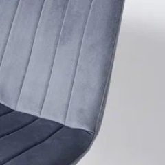 Стул барный BC 1723 в Краснокамске - krasnokamsk.mebel24.online | фото 2