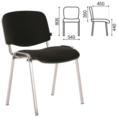 Стул BRABIX "Iso CF-001" (хром каркас, ткань черная) 531419 в Краснокамске - krasnokamsk.mebel24.online | фото 4